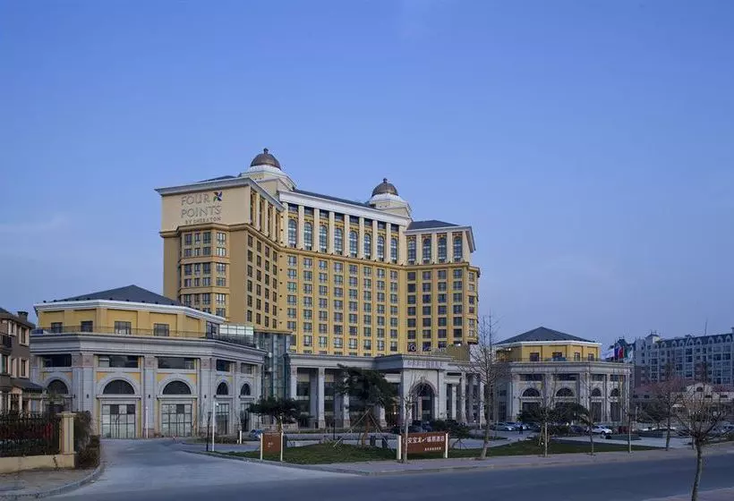 ホテル Four Points By Sheraton Tai'an