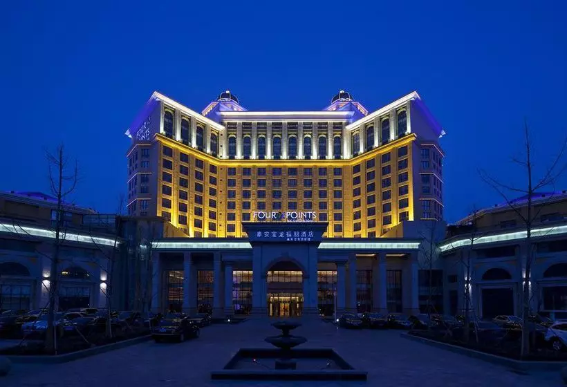 ホテル Four Points By Sheraton Tai'an