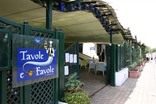 فندق Sea Houses Residence