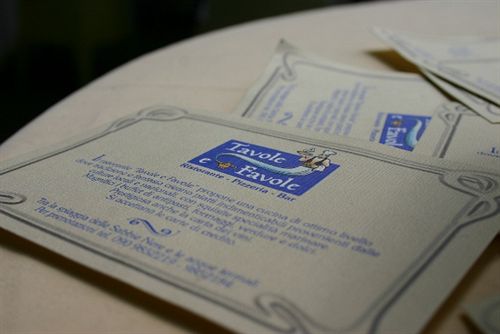 فندق Sea Houses Residence