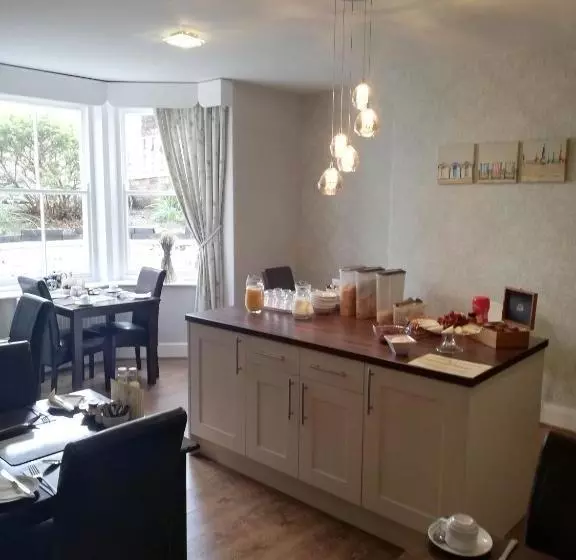 ペンション Esplanade Gardens B&b