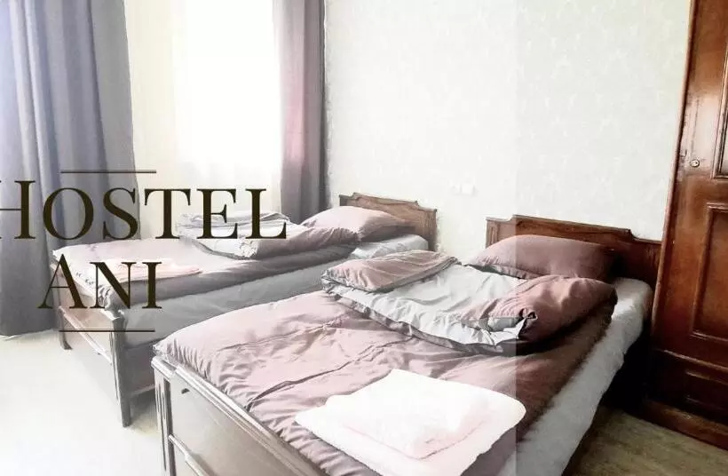 Ani Hostel Gyumri
