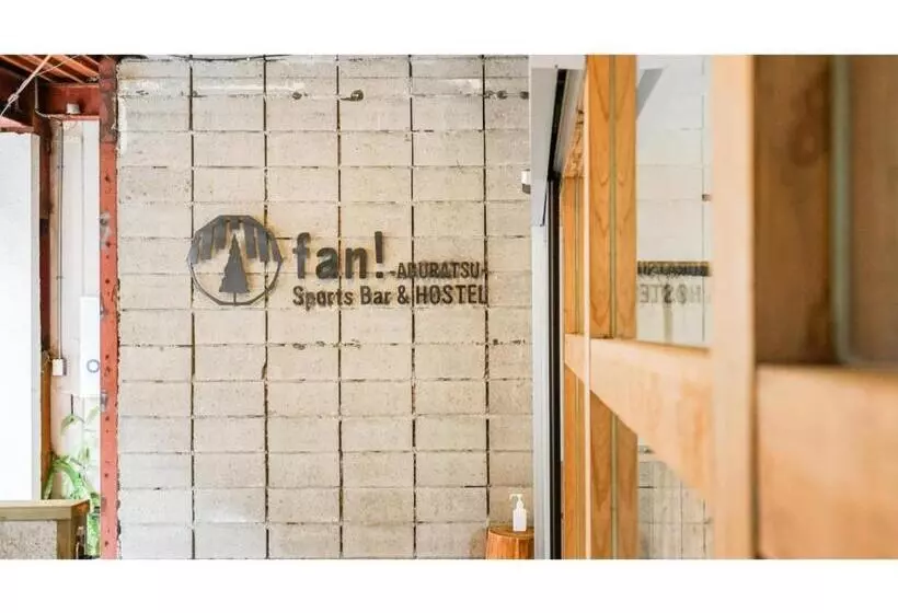 ホテル Fan! Aburatsu Sports Bar & Hostel  Vacation Stay 78451v
