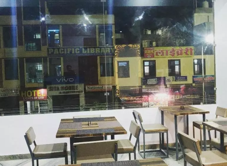 ホテル The Haveli Lounge And Restaurant