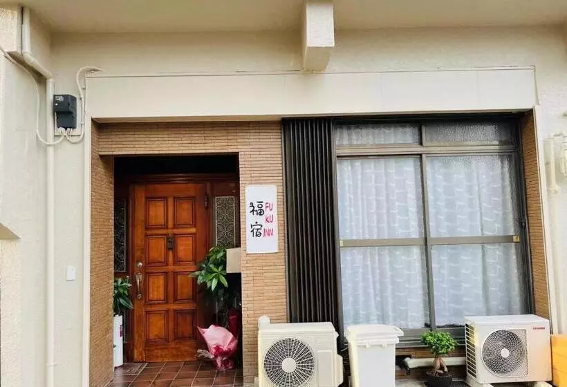 Majatalo Fukuinn  Vacation Stay 19245v