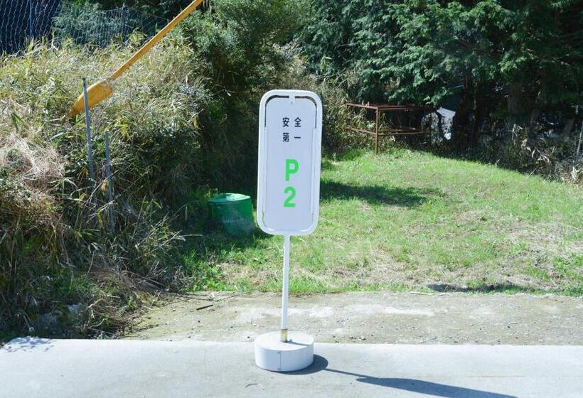 فندق 安全第一客室 Anzen Daiichi Inn