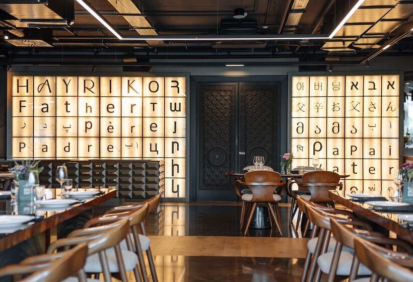 호텔 Seven Visions Resort And Places, The Dvin