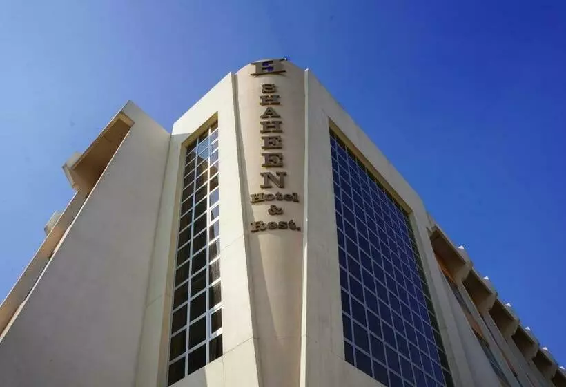 Shaheen Hotel Baghdad