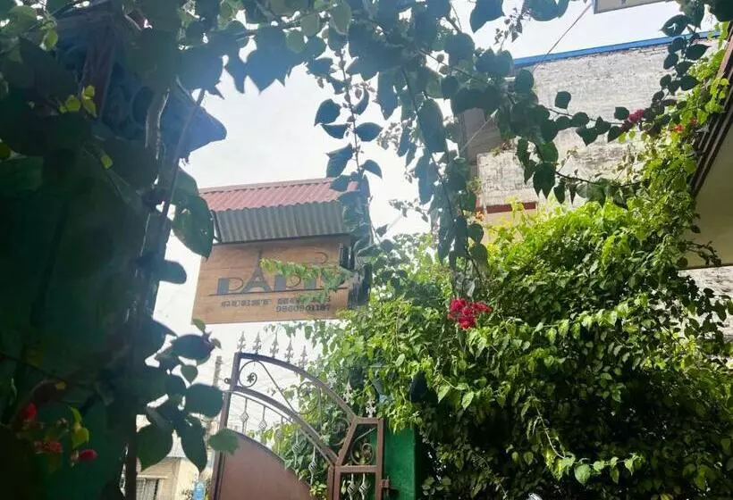 پانسیون Paris Guest House