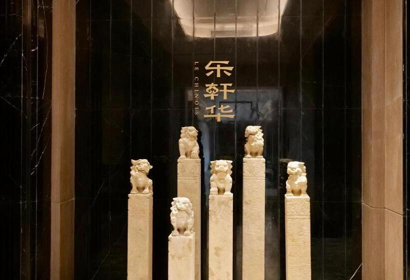 Otel Sofitel Xiong An