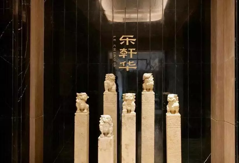 Hotel Sofitel Xiong An