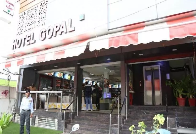 Hotel Gopal, Khargone