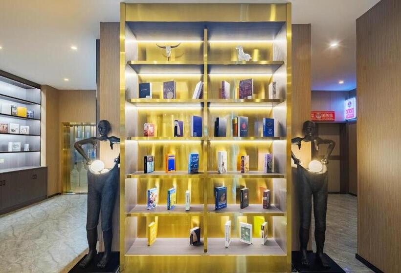 Otel Jiuzhaigou Cloudy