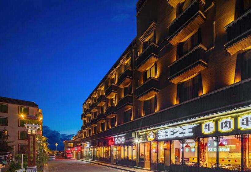 Otel Jiuzhaigou Cloudy