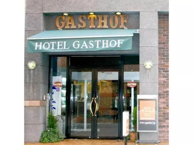 هتل Gasthof   Vacation Stay 83293v