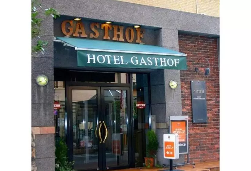هتل Gasthof   Vacation Stay 83293v