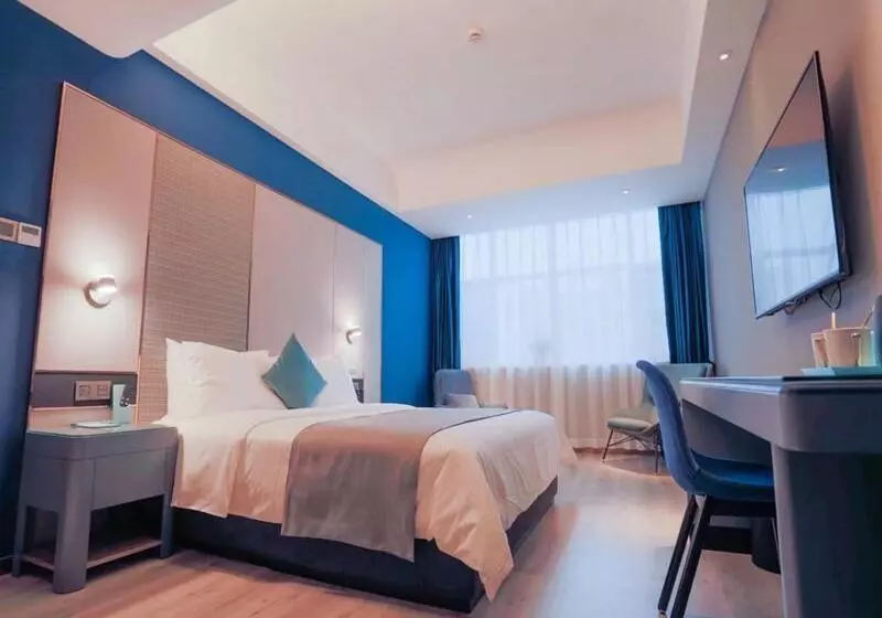 Lanou Hotel Taixing Wanda Plaza