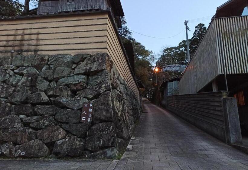 ペンション Maroyashiki   Vacation Stay 70236v