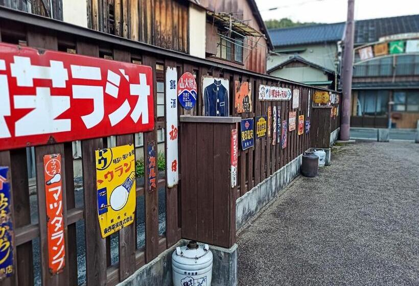 ペンション Maroyashiki   Vacation Stay 70236v