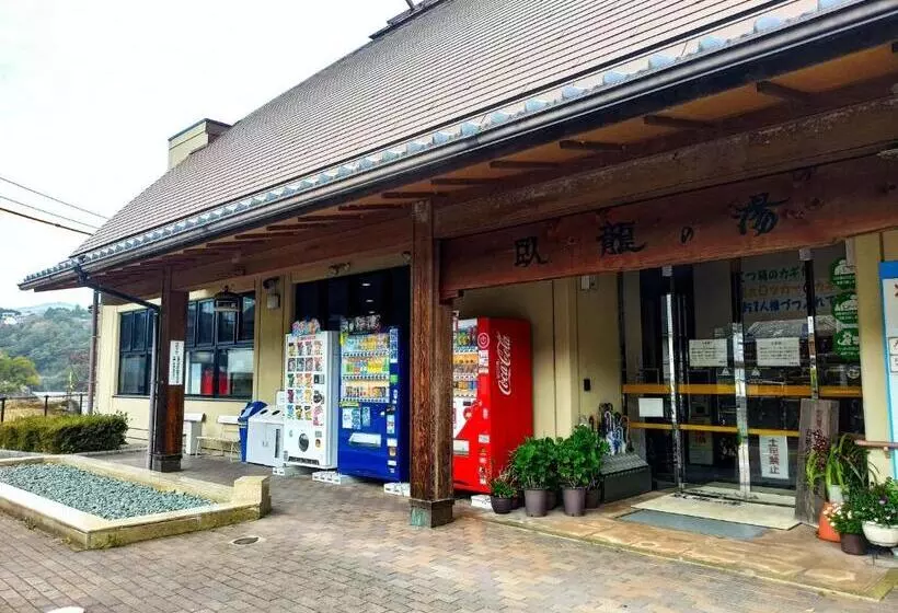 ペンション Maroyashiki   Vacation Stay 70236v