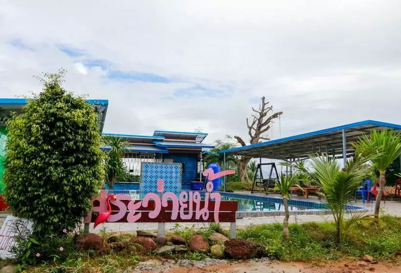 Weangchan Resort