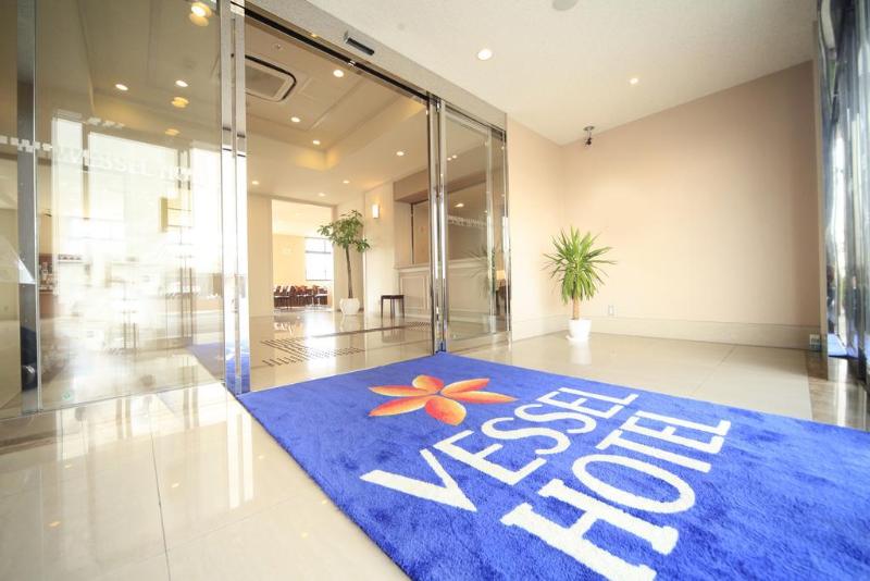 Vessel Hotel Kanda Kitakyushu Airport