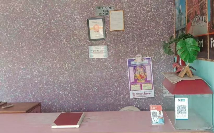 ホテル Krishna Guest House By Wb Inn
