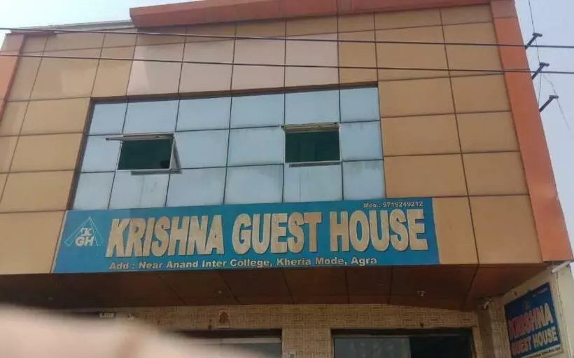ホテル Krishna Guest House By Wb Inn