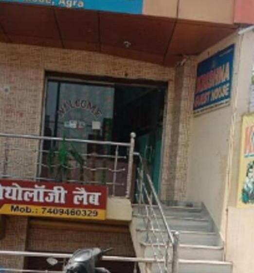هتل Krishna Guest House By Wb Inn