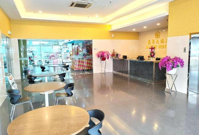 Li Hua Hotel , Bintulu Sentral