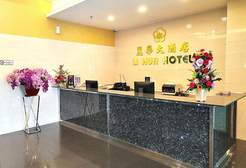 Li Hua Hotel , Bintulu Sentral