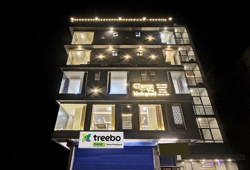 ホテル Treebo Rama Hindustani