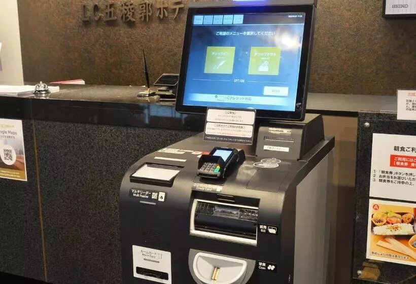 ホテル Lc Goryokaku