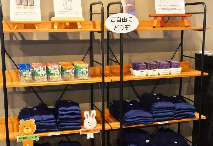 ホテル Lc Goryokaku