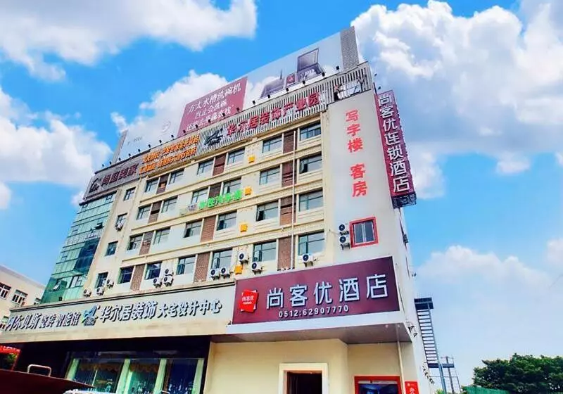 Thank Inn Plus Hotel Jiangsu Suzhou Dushu Lake Dongxing Road