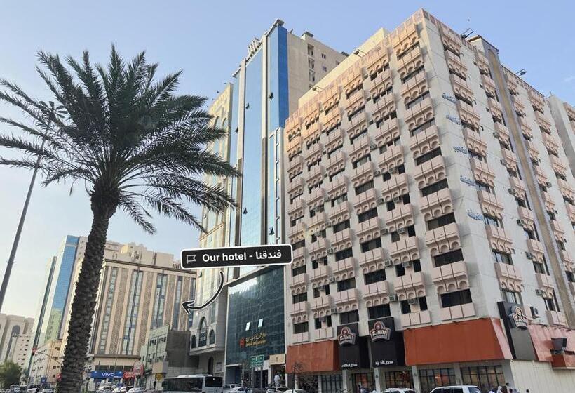 فندق كنان العزيزية Kinan Al Azizia Hotel Makkah