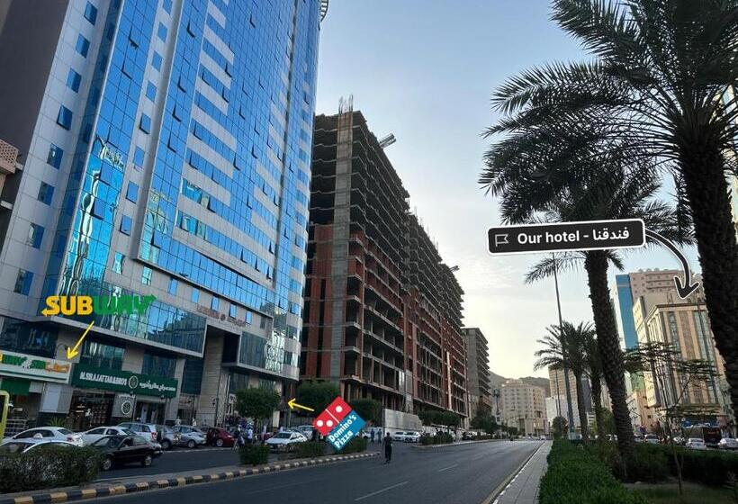 فندق كنان العزيزية Kinan Al Azizia Hotel Makkah