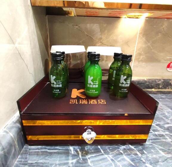 Hotel Zhangye Kai Rui