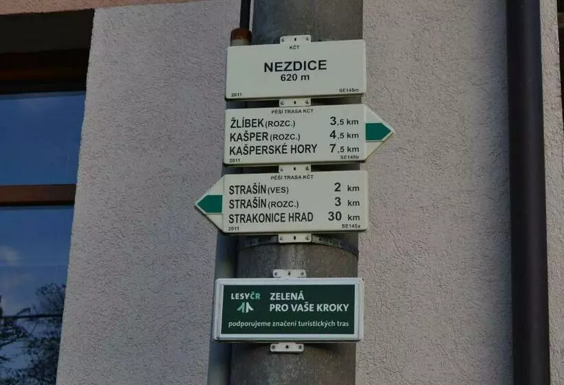 ペンション Penzion Pod ždánovem