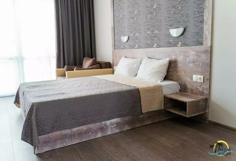 Gradina Holiday