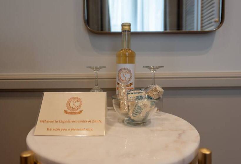 هتل Capolavoro Suites