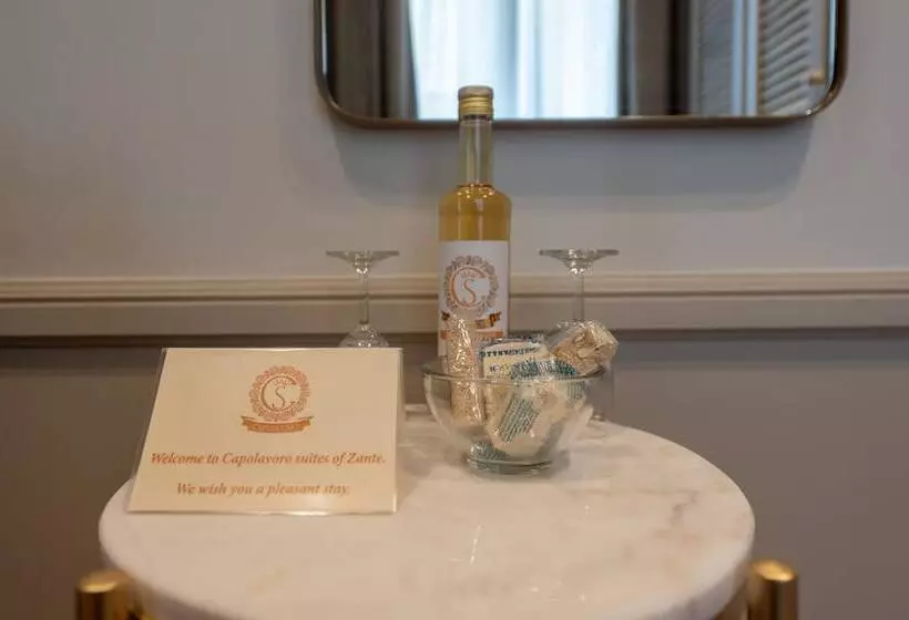 هتل Capolavoro Suites