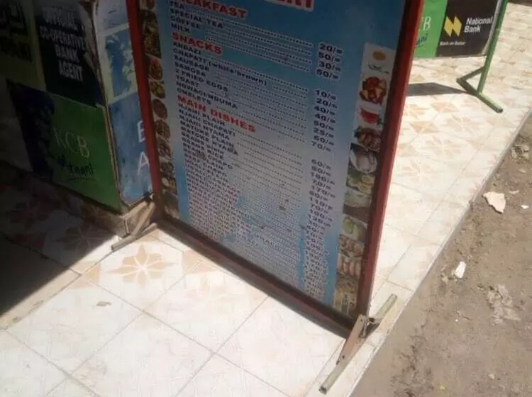 هتل Jostem Inn