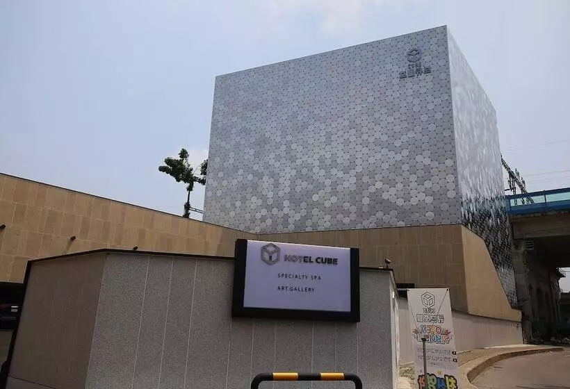 Asan Hotel Cube