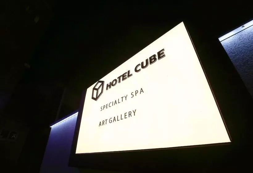 Asan Hotel Cube