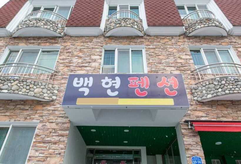Hotel Boryeong Baekhyeon Pension
