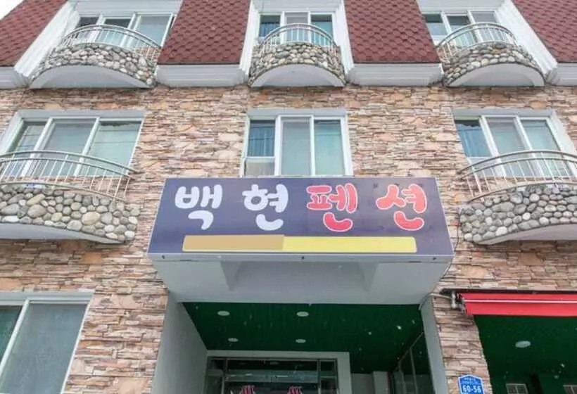 ホテル Boryeong Baekhyeon Pension