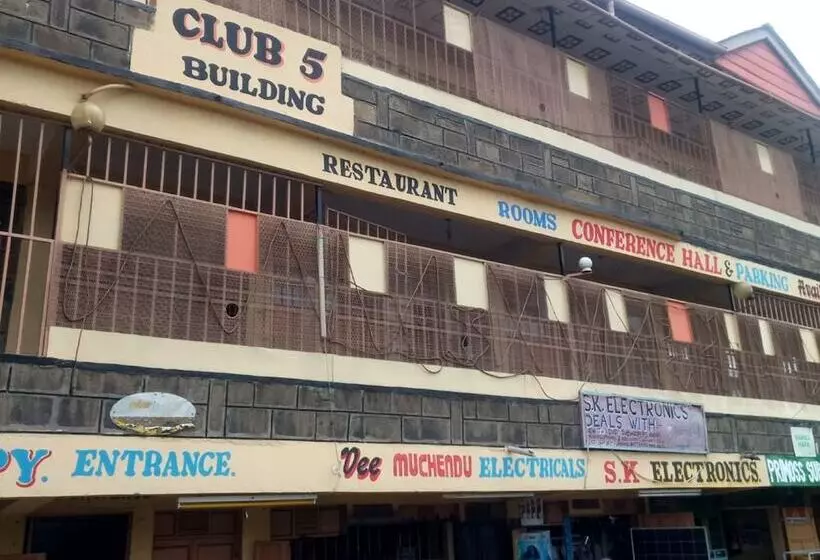 هتل Club 5 Restaurant