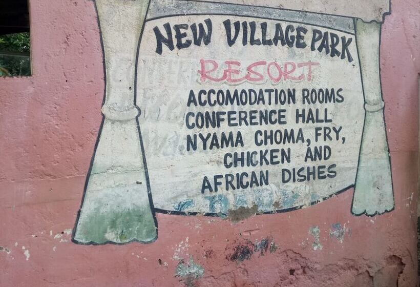 هتل New Village Park Resort