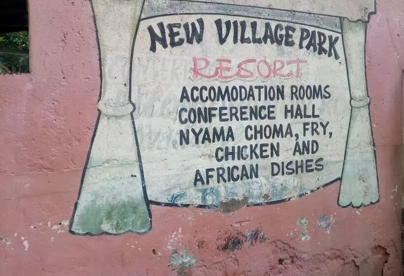 هتل New Village Park Resort